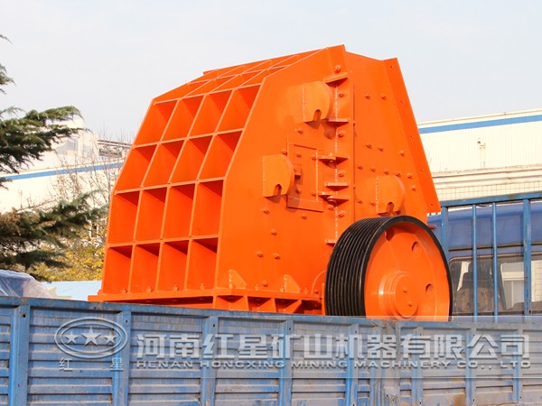 重錘式破碎機(jī) 重錘式破碎機(jī)