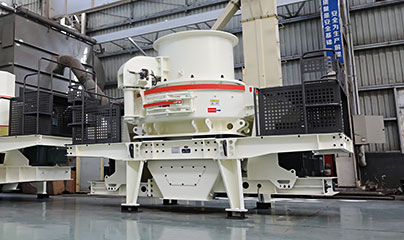 制砂機(jī)一套大概多少錢(qián)