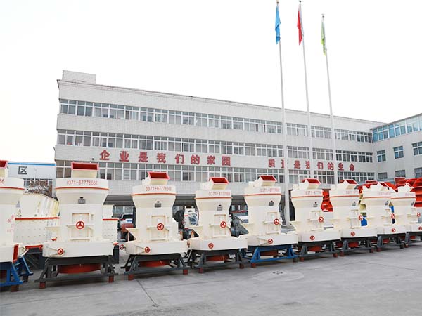 磨粉機，小型磨粉機廠家