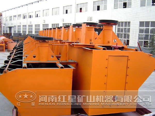 鎢礦浮選機(jī) 鎢礦浮選機(jī)