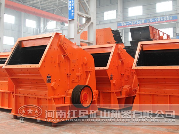 氧化鐵黃反擊式破碎機(jī)結(jié)構(gòu) 氧化鐵黃反擊式破碎機(jī)結(jié)構(gòu)