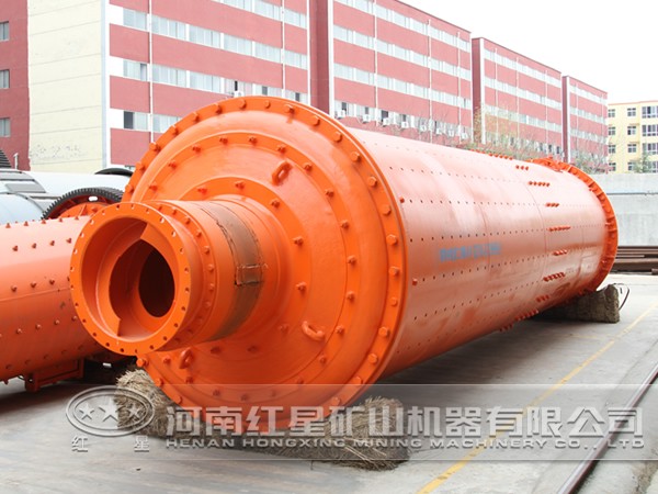 白云石球磨機