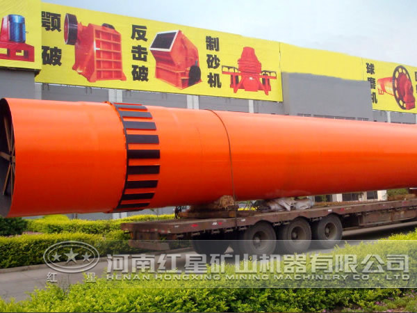 蒙煤烘干機(jī)價格