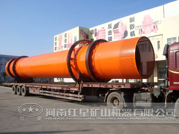 花崗巖烘干機廠家 花崗巖烘干機廠家