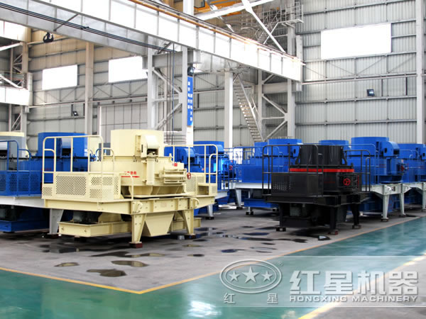 制砂機(jī) 制砂機(jī)
