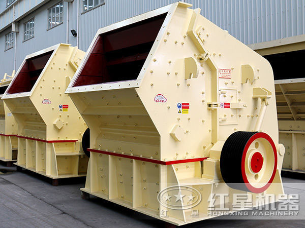 氧化鐵黃反擊式破碎機(jī) 氧化鐵黃反擊式破碎機(jī)