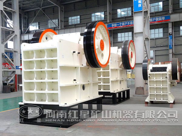 顎式破碎機(jī) 顎式破碎機(jī)