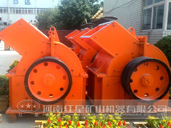 錘式破碎機(jī) 錘式破碎機(jī)