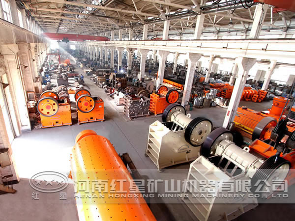 紅星機器 紅星機器