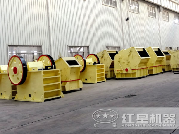 顎式破碎機(jī) 顎式破碎機(jī)
