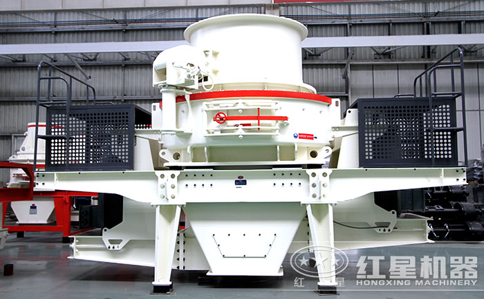 紅星機器制砂機