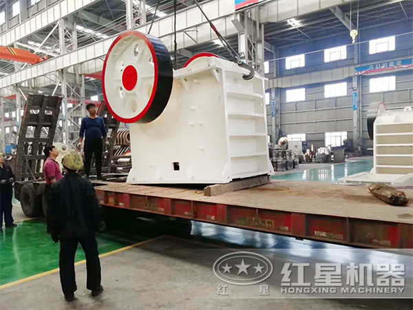 912鄂式破碎機發(fā)貨現場 912鄂式破碎機發(fā)貨現場