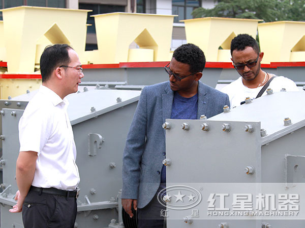 紅星用戶(hù)來(lái)訪