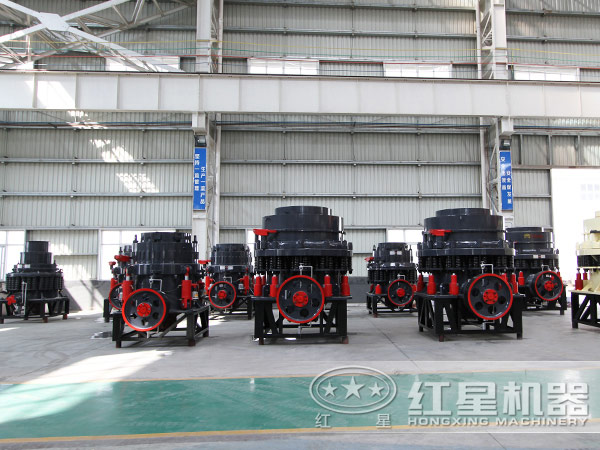 圓錐破碎機(jī)車(chē)間圖