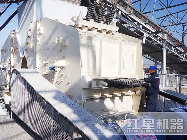 破碎生產線設備-反擊式破碎機 破碎生產線設備-反擊式破碎機