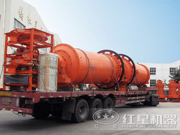 紅星球磨機(jī)發(fā)貨現(xiàn)場 紅星球磨機(jī)發(fā)貨現(xiàn)場