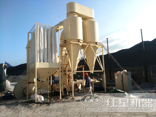 石頭磨粉機生產現(xiàn)場