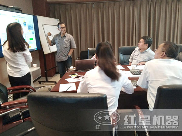 紅星用戶 紅星用戶