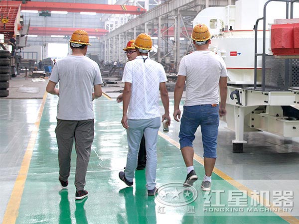 紅星用戶 紅星用戶