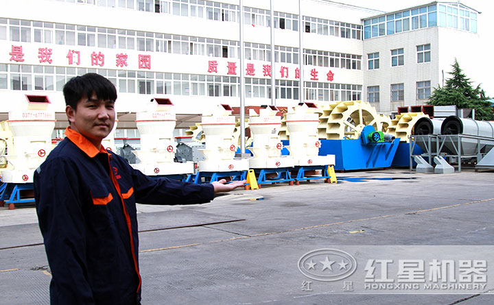 洗沙、磨粉等設備均有現貨，歡迎到廠考察