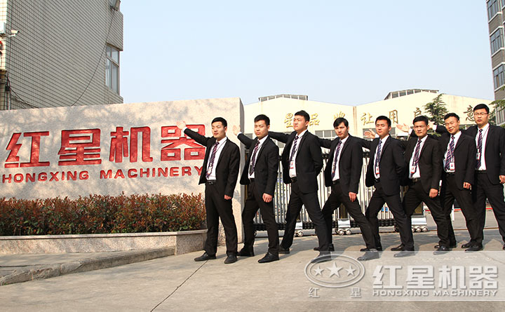 紅星40年堅守，不忘初心