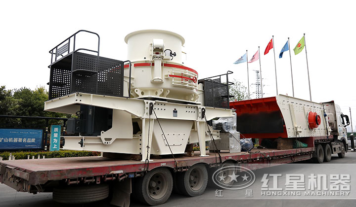 制砂生產線發貨 制砂生產線發貨