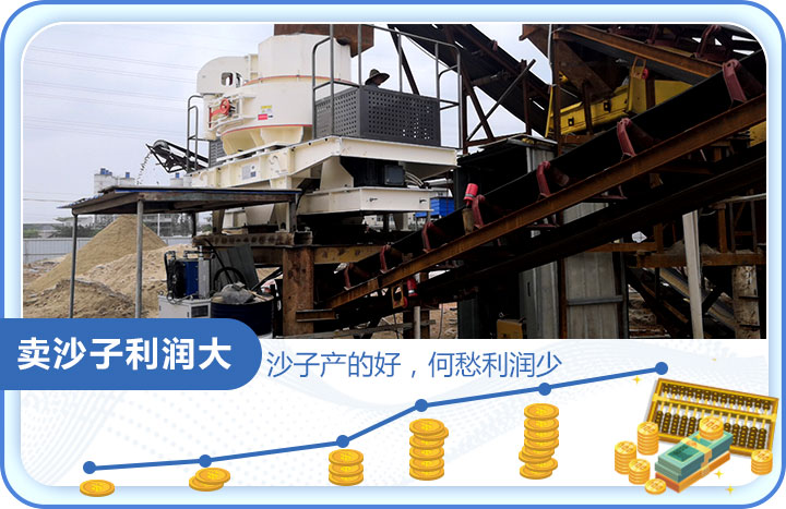 機(jī)制砂現(xiàn)場 機(jī)制砂現(xiàn)場