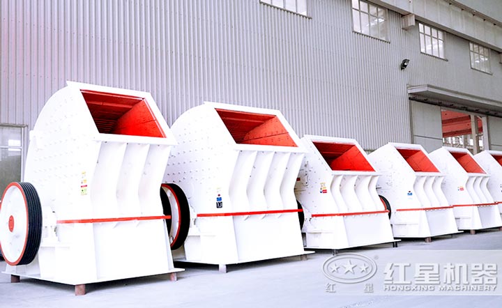 錘式破碎機(jī)產(chǎn)量較大,可一次成型 錘式破碎機(jī)產(chǎn)量較大,可一次成型