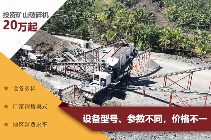 影響價(jià)格的因素有很多,價(jià)格不能一概而論 影響價(jià)格的因素有很多,價(jià)格不能一概而論