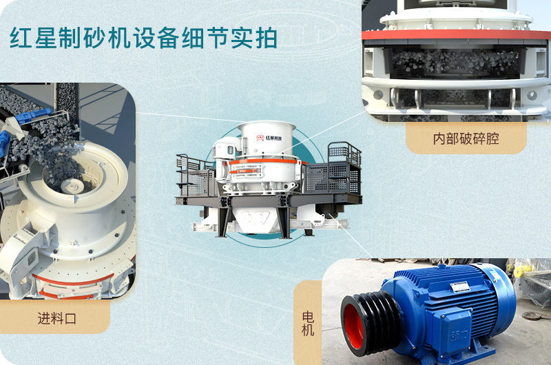 制砂機(jī)不見(jiàn)