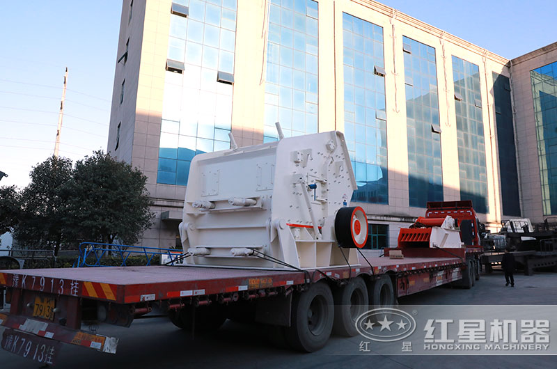 發貨現場 發貨現場