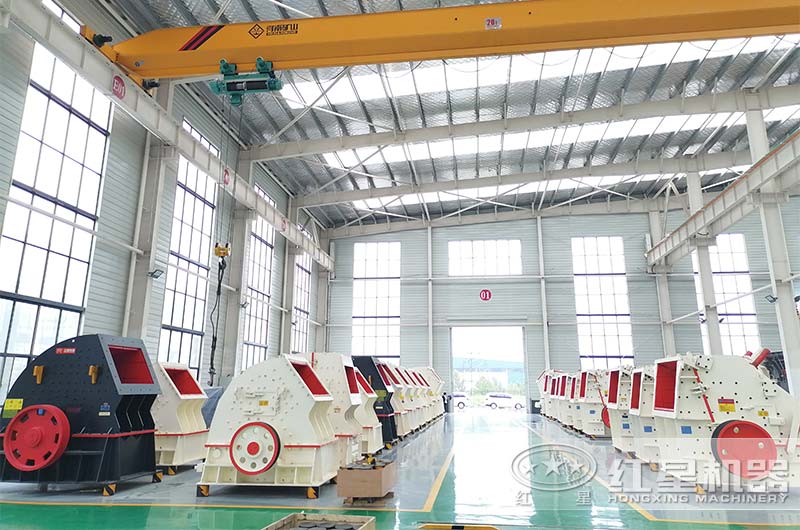紅星機(jī)器石子破碎機(jī)生產(chǎn)車間實拍